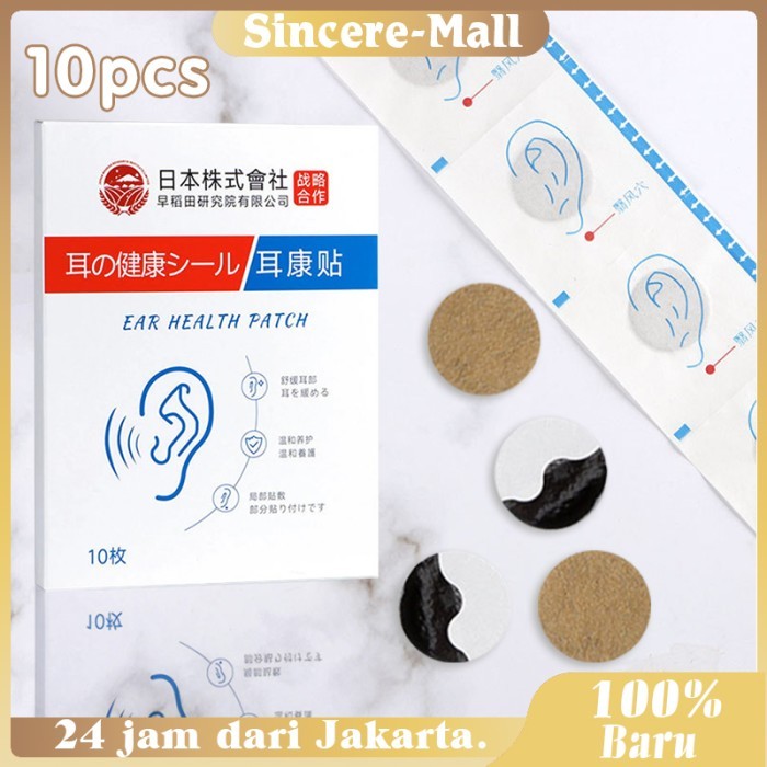 10Pcs Tinnitus Relief Patch Ear Health Patch Alat Penghilang Tinnitus