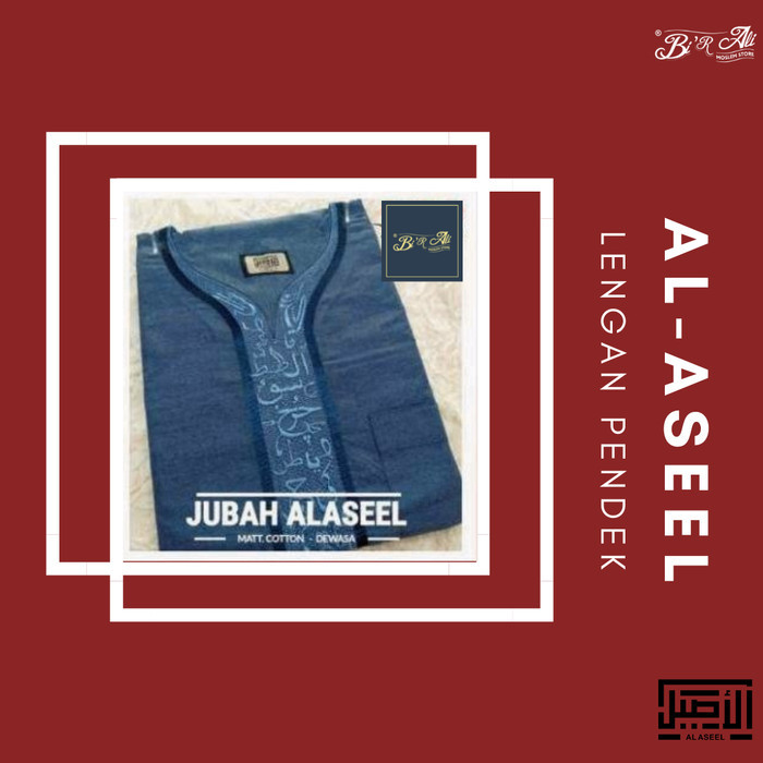 Ready Stock Jubah Al Aseel Dewasa Lengan Pendek Warna Motif Kaligrafi
