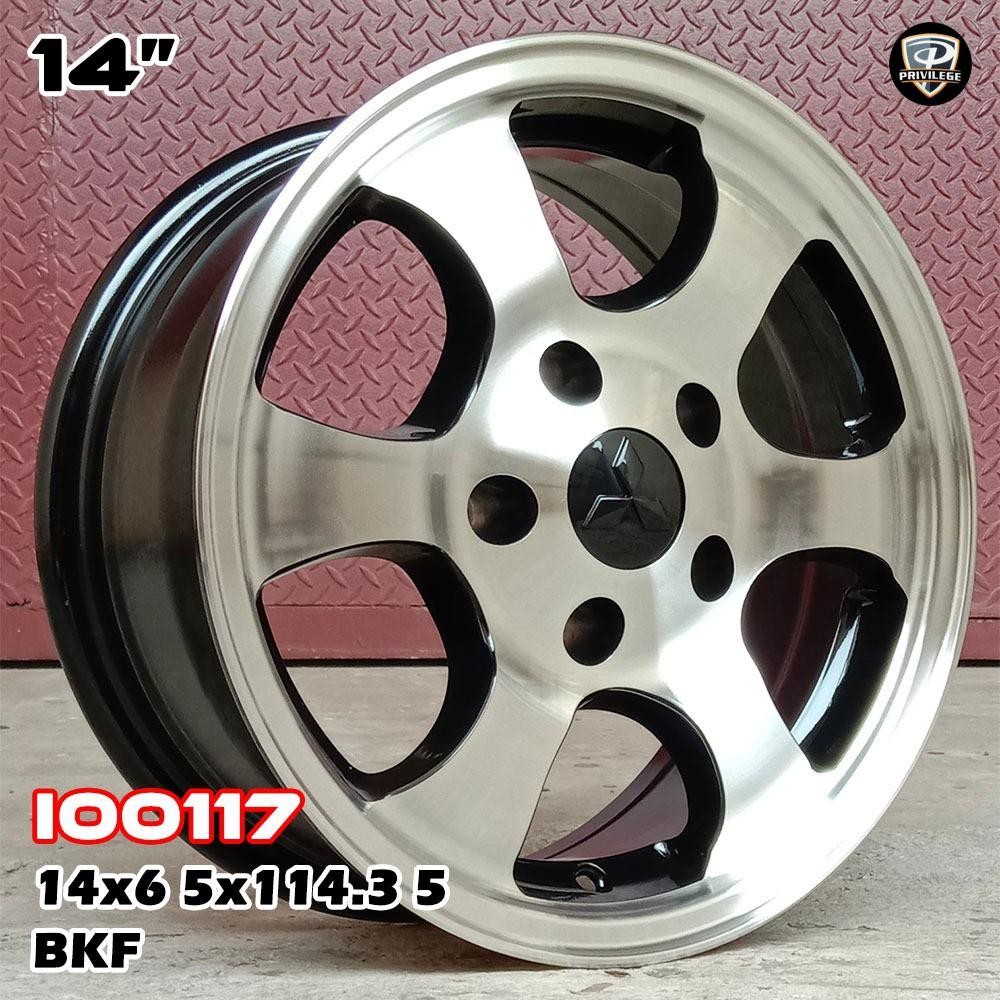 Velg Mobil R14 Apv Ertiga Grandmax Mitsubishi Kuda Expander I00117 Bkf