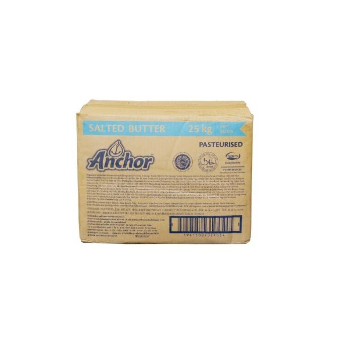 

Anchor Salted Butter Repack - 500 GRAM - 1 KG