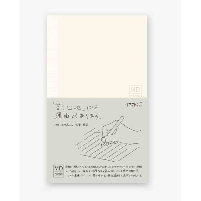 

Midori MD Notebook B6 Slim