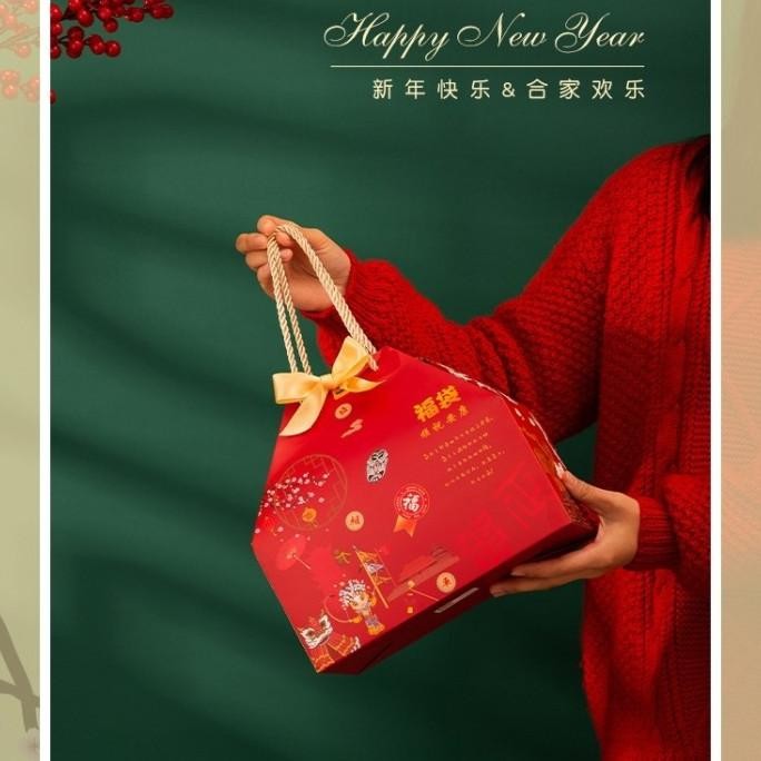 

''Terlaris" Paperbag Imlek Jumbo Printing / Tas Jinjing Kantong Bingkisan Cny Murah