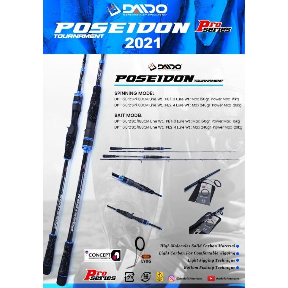 Joran Daido Poseidon Pro Series