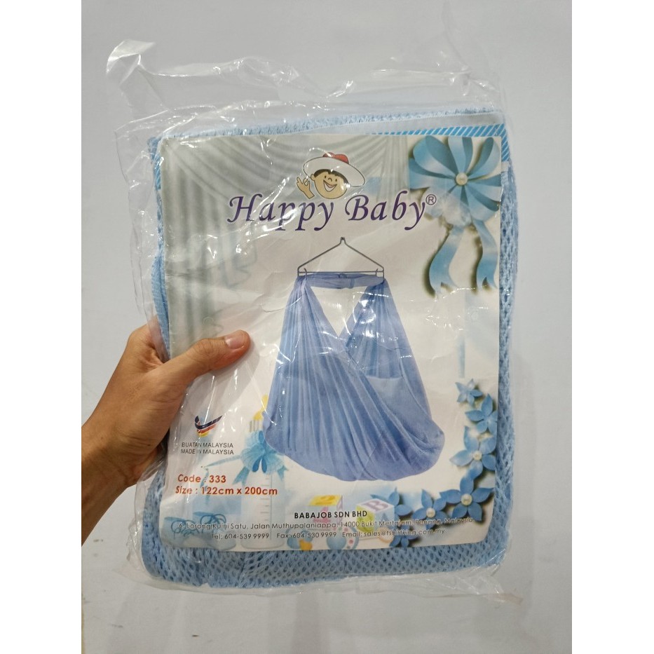 Kain Ayunan Bayi Jumbo Malaysia Happy Baby Premium