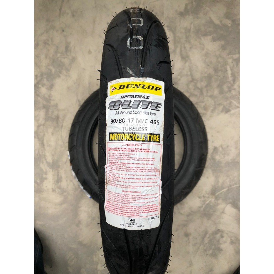 Dunlop Sportmax Qlite 90 80 17 Ban luar motor bebek Tubeless FREE PENTIL RING 17