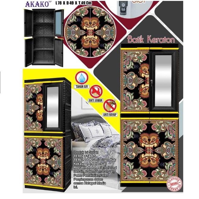 Akako Lemari Plastik LP2P Batik