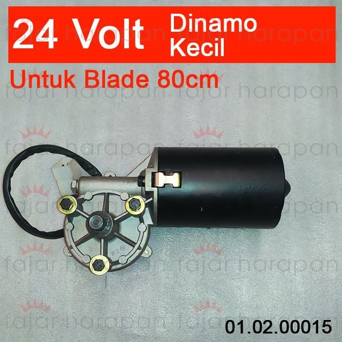 Motor Wiper 24 Volt Untuk Blade 80Cm (Dinamo Kecil)