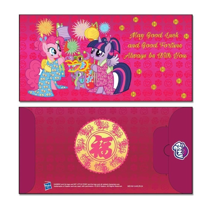 

Sale Money Envelopes Large - Angpao - Imlek - My Little Pony - Mlp029
