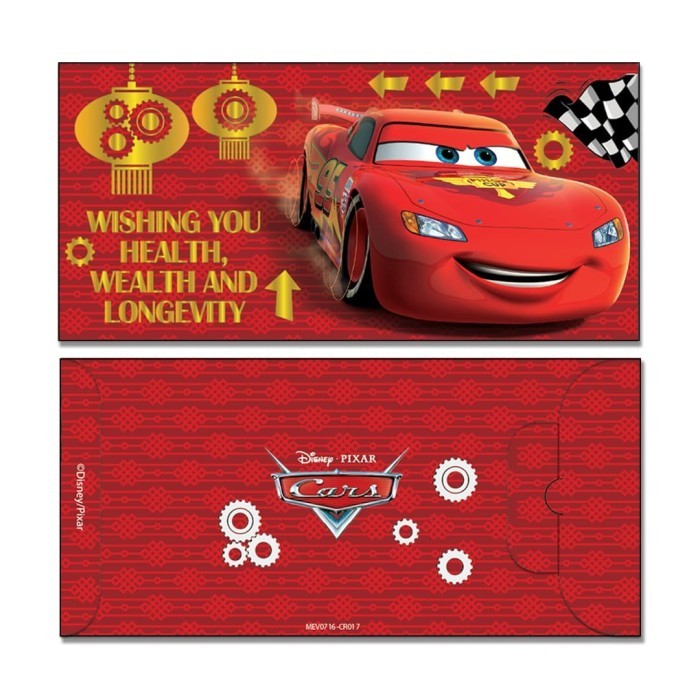 

Sale Money Envelopes Medium - Angpao - Imlek - Cars - Cr017