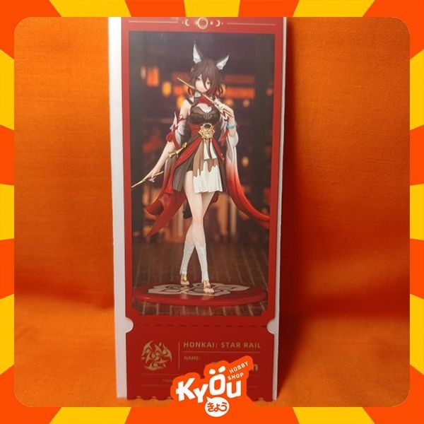 SGA99 TINGYUN GIFT+ LASER TICKET (21CM) - HONKAI: STAR RAIL