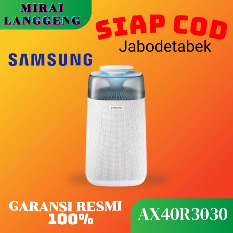 SAMSUNG AIR PURIFIER AX40R / AX40R3030AX-40R3030WM/AX40R3030WM