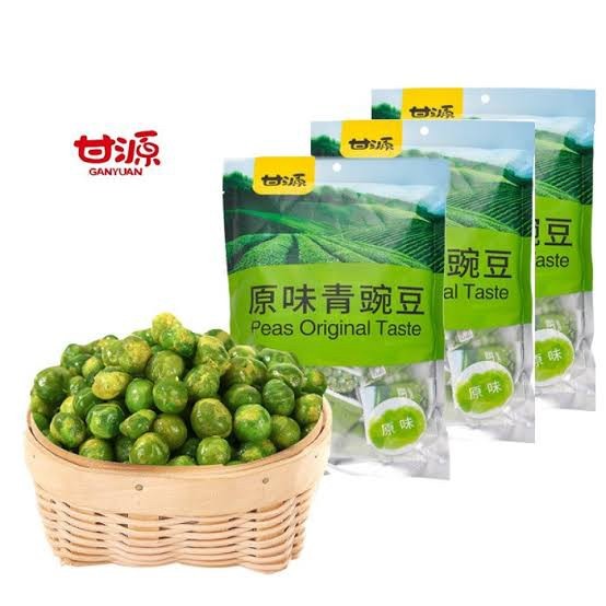 

Kacang Cemilan Gan Yuan Green Peas Kacang Hijau Pea Nut Per Pack 208 Gr