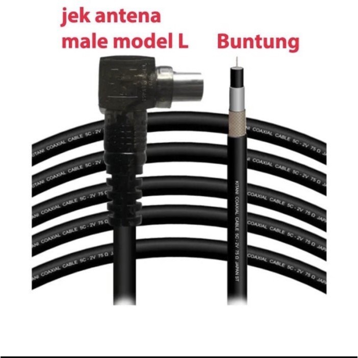 KITANI KABEL ANTENA KITANI 20 M KABEL TV KITANI 20 METER ORIGINAL