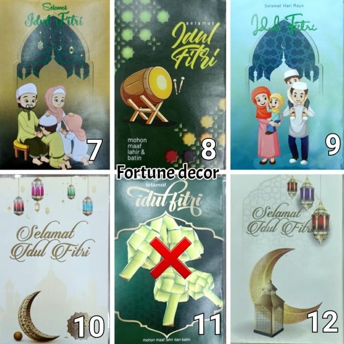 

=====] amplop lebaran angpao idul fitri