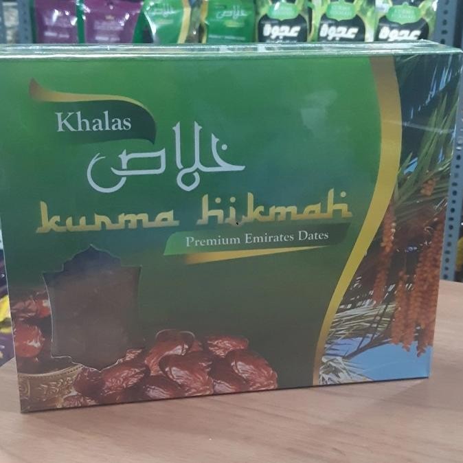 

Baru Kurma Khalas 1Kg Lembut Legit