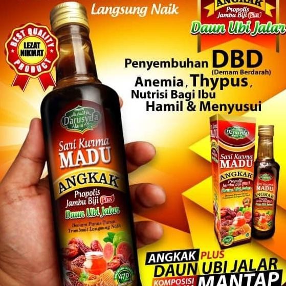 

Baru Sari Kurma Madu Angkak Darusyifa Plus Propolis Jambu Biji Daun Ubi