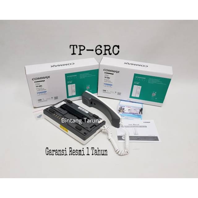 Intercom Commax TP 6RC Interphone Commax TP6RC Interphone Commax TP-6RC