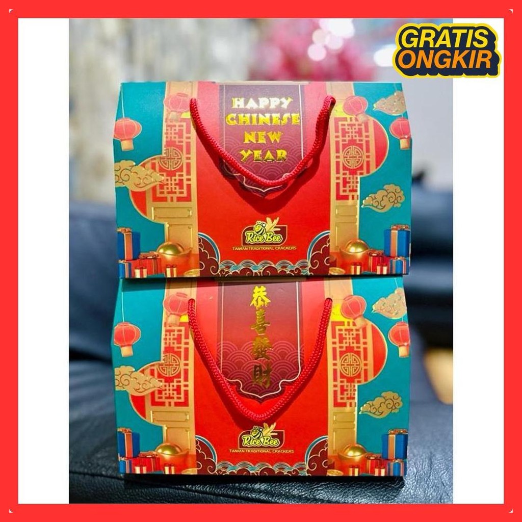 

Ricebee Hampers Imlek / Gift / Rengginang Taiwan / Vegan Snack / Cemilan Sehat / Makanan Halal / Oleh Oleh / Tanpa Pengawet New Product