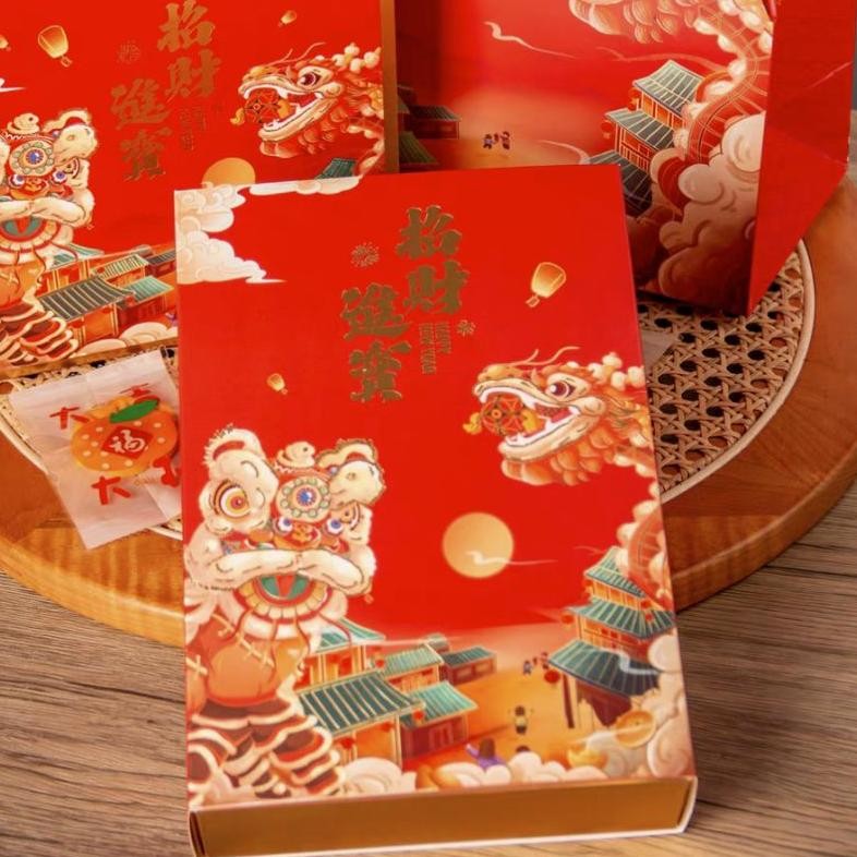 

BR - kotak imlek kotak hampers Imlek kotak kue Imlek kotak kue sincia terbaru 2024 TERLARIS