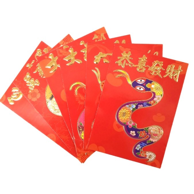 

S23152 ANGPAU IMP SHIO CORAK 2025 MAJU BERSAMA