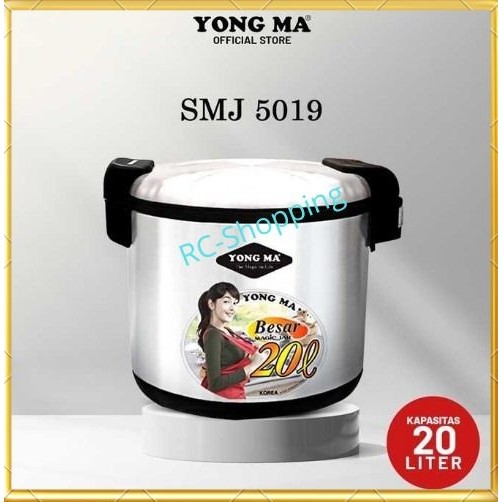 YONGMA SMJ 5019 MAGIC JAR PENGHANGAT NASI JUMBO / SMJ5019 20 LITER
