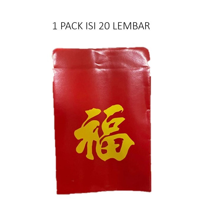 

Imlek Angpao Imlek MIni Gantung Fu Lucky Isi 20 Angpau Kecil Ampau Ampao - Fu TANPA BUBBLE !NEW