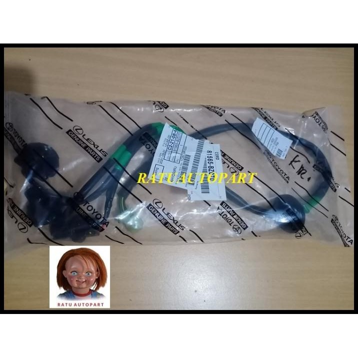 GRATIS ONGKIR SOCKET KABEL LAMPU STOP BELAKANG GRAND AVANZA XENIA VELOZ 