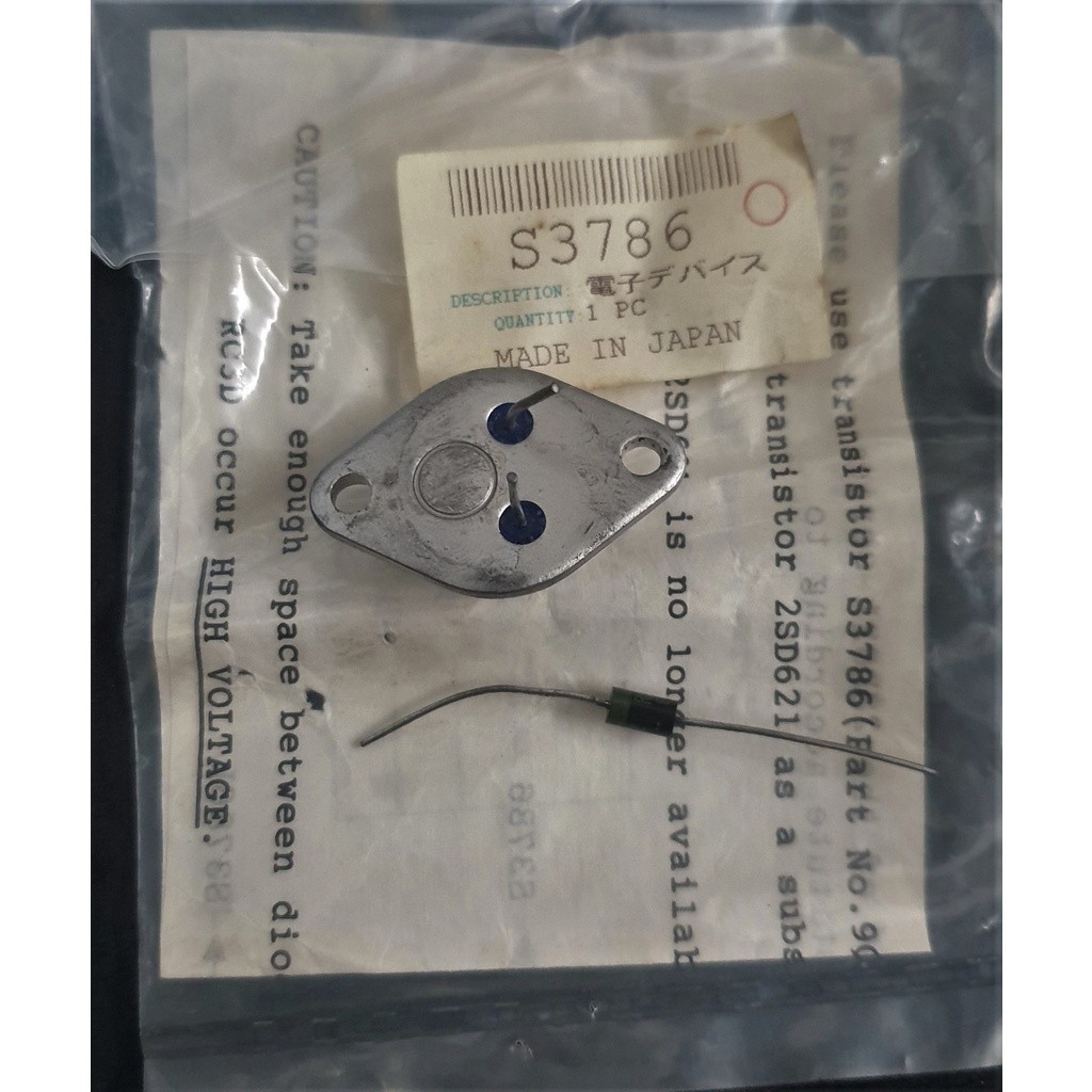Transistor S3786 Original Toshiba Made In Japan - Jengkol