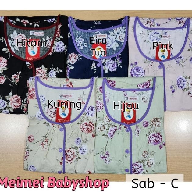 Dater Atun Abata Pretty Girl Dater Buui Bul Baju Tidur