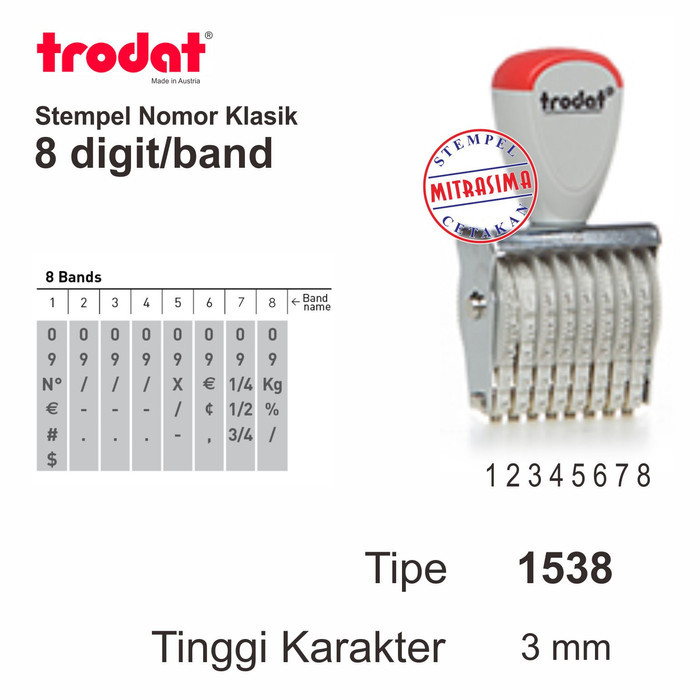 

TERBARU! Stempel klasik nomor merk Trodat 8 digit