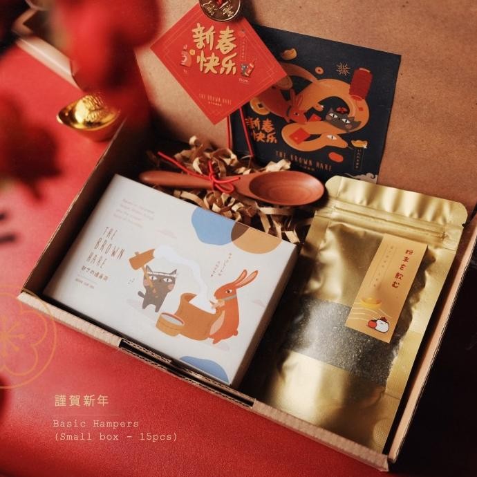 

Fgh Cny Small - Basic Hampers Imlek The Brown Hare The Hoppers