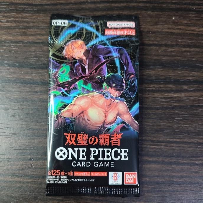 

diskon! one piece tcg booster pack 06 wings of captain original