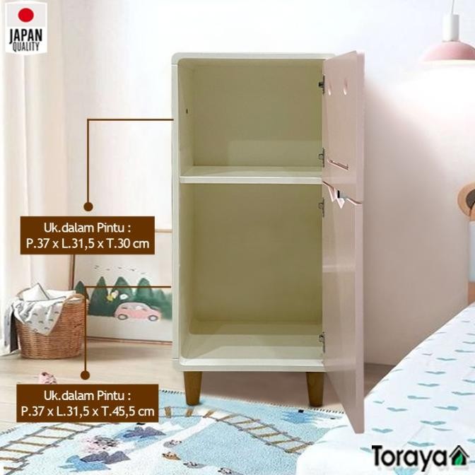 Lemari Anak/ Lemari Buku Anak/ Lemari Mainan Anak/ Smiley-2D