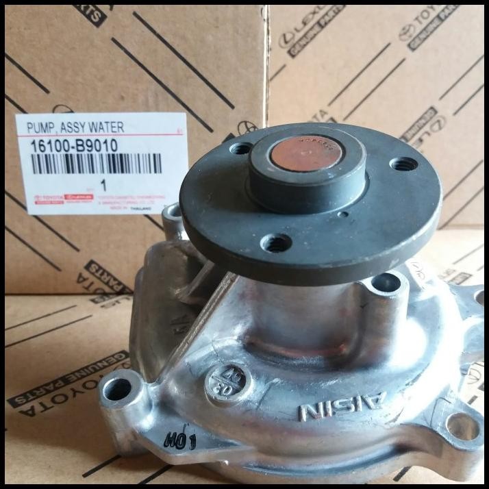 BEST DEAL WATER PUMP AVANZA 1.3 1.5 RUSH TERIOS 2005 2014 