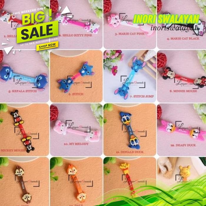 

KTER PENJEPIT KABEL CORD CABLE KTER PRODUK PILIHAN