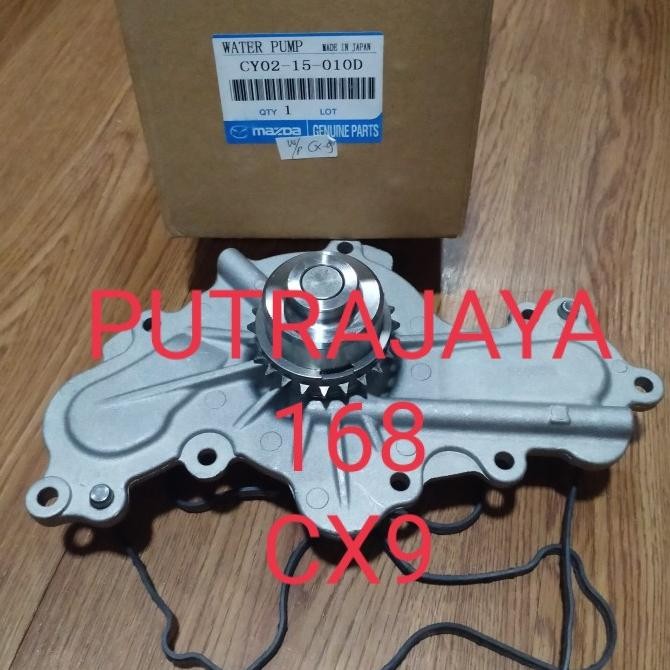 water pump Mazda CX9 CX 9 ORI Japan [ CMS ]