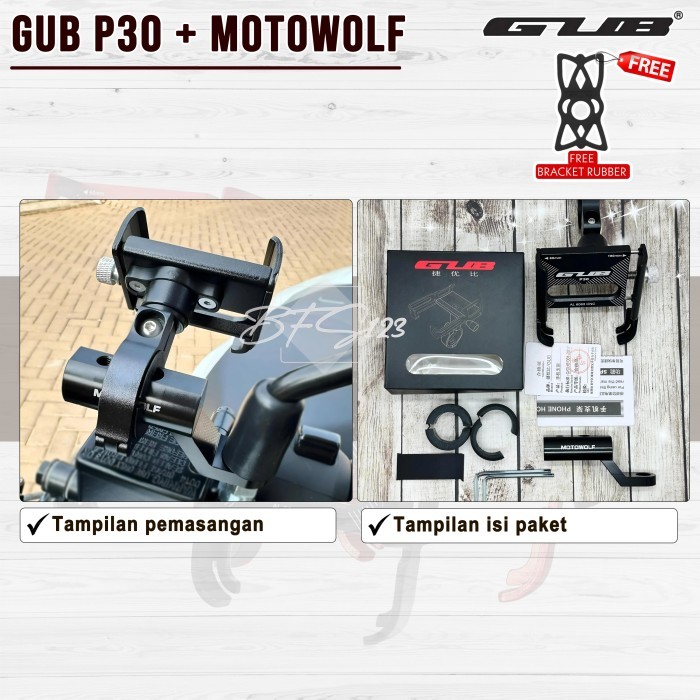 GUB P30 Phone Holder + Bracket Spion MOTOWOLF ORIGINAL