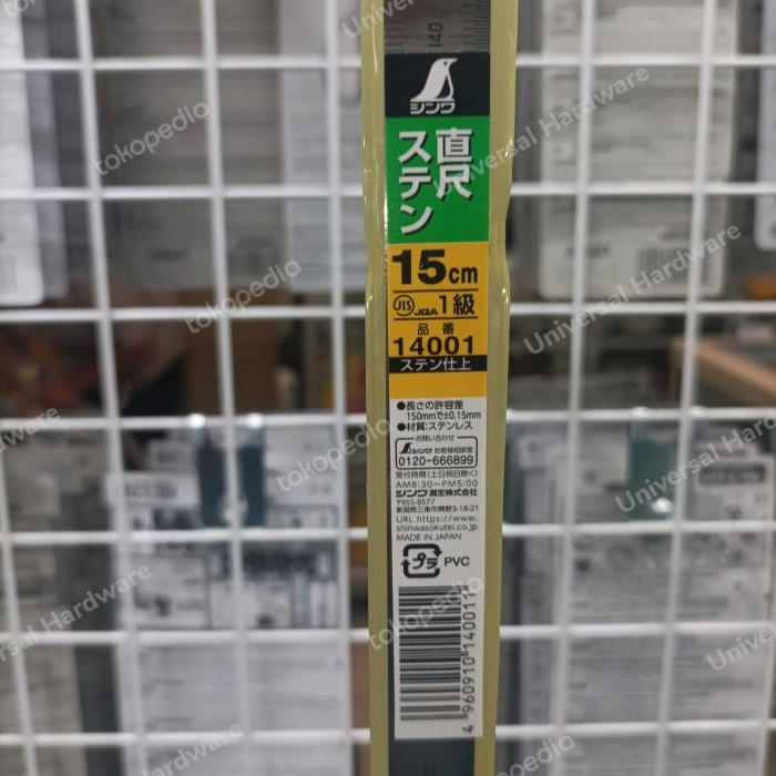 

Shinwa 14001 straight scale stainless steel 150mm JIS Penggaris Besi