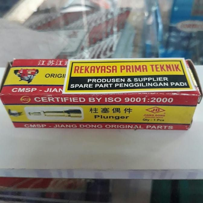 *****] Plunger Plunyer Bospom Jiangdong Dongfeng ZH1125 28 pk