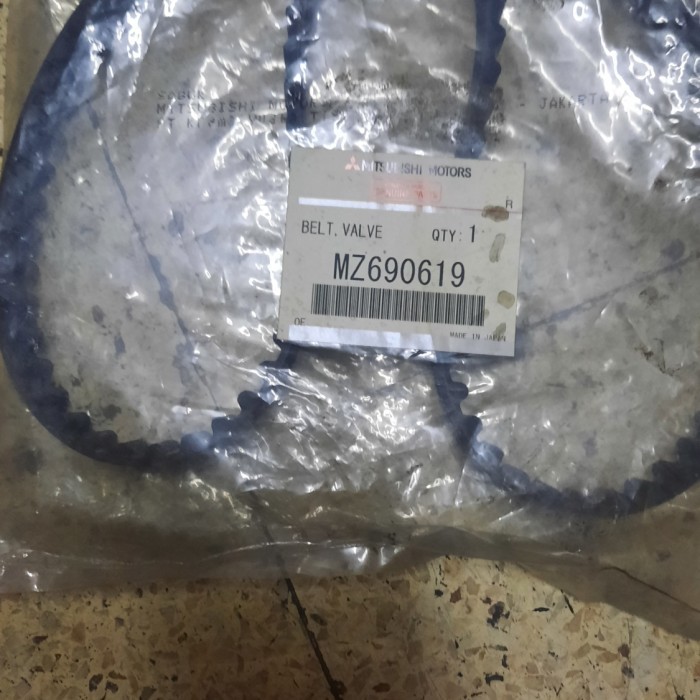 timing belt T120 ss original