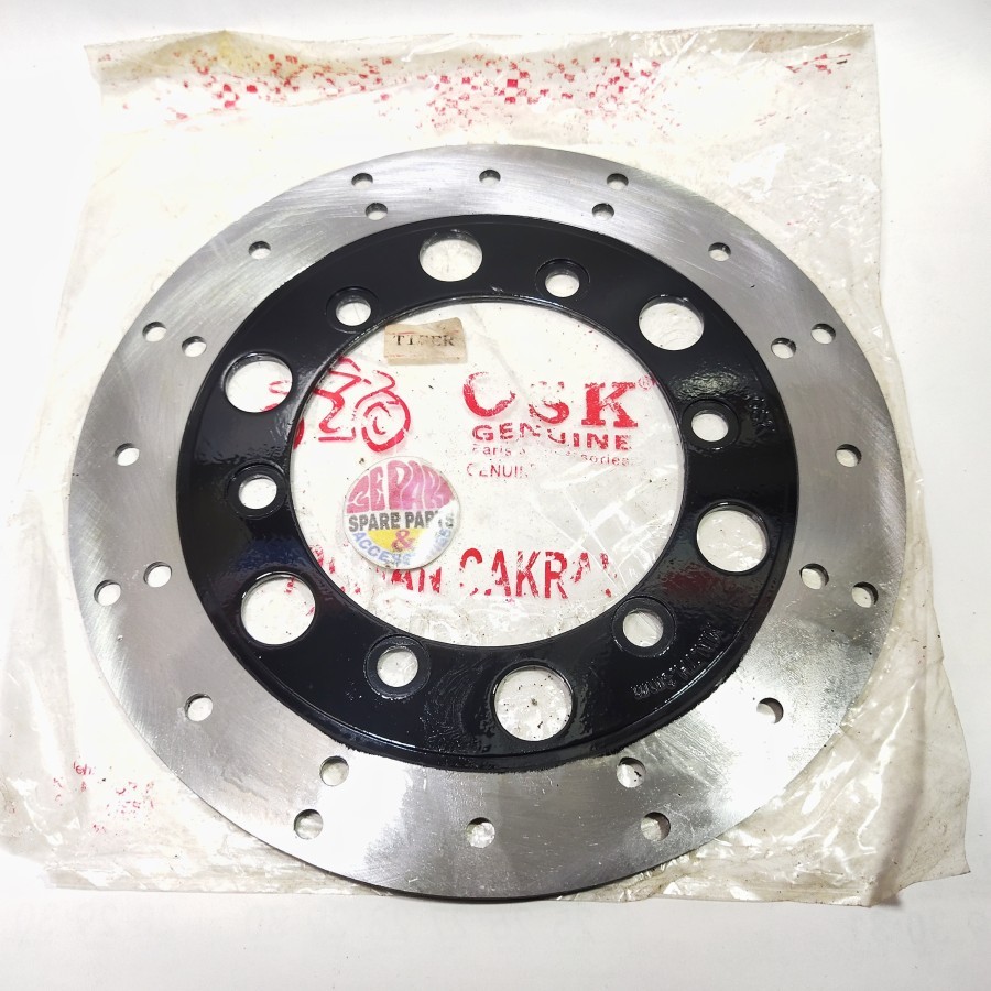 Piringan Cakram Tiger 2000 Depan Piring Rem Disc Brake Honda Tiger lama