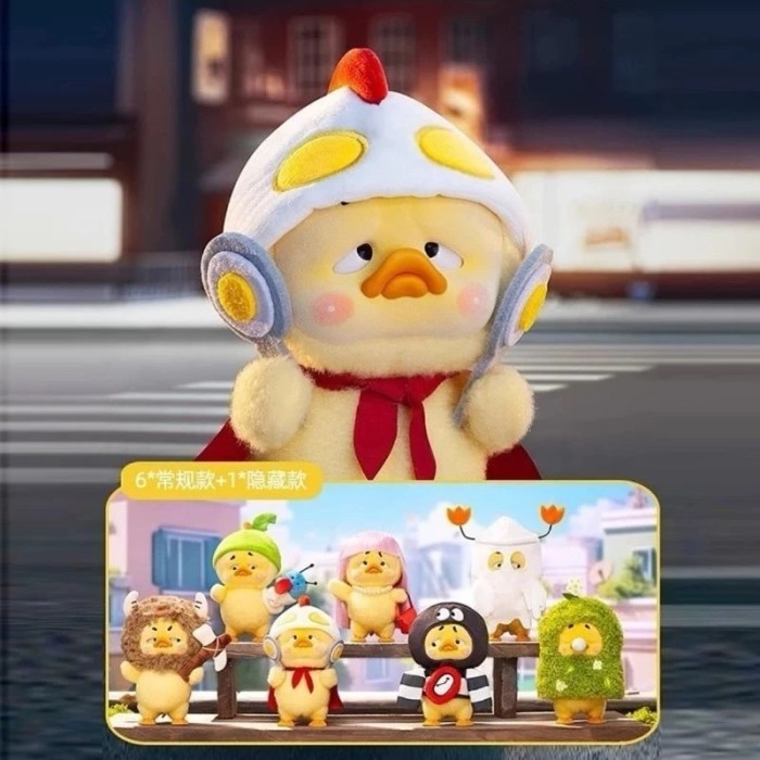 Upset Duck / Upsetduck V3 Born This Way Duck