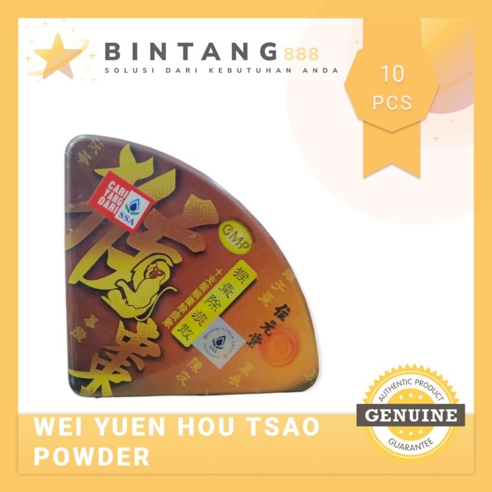 

Hou tsao Powder / wei Yuen hou tsao powder (Obat batuk)