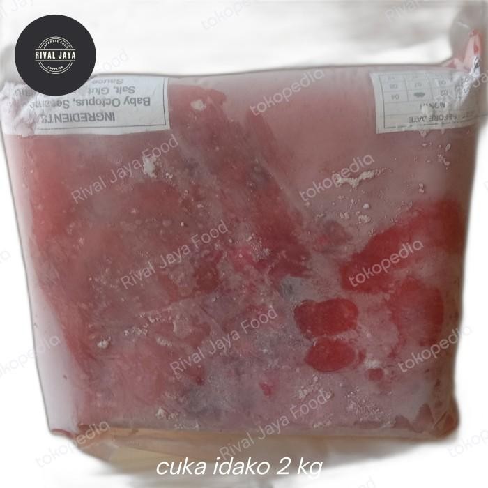

Baby Octopus (Cuka Idako 2 Kg ) New 100 % Original