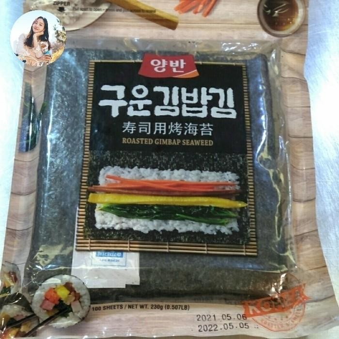 

Dongwon Yangban Laver For Sushi 230Gr / 100 Sheet Terbaru 100 % Original