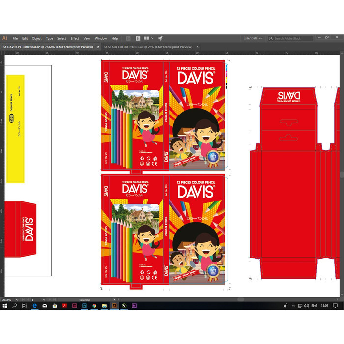 TERLARIS offset printing