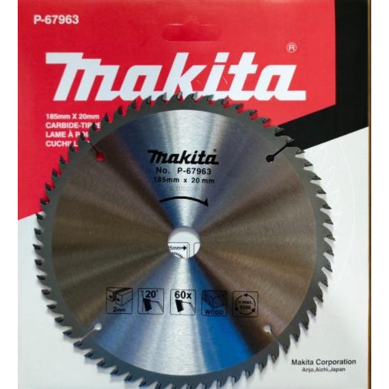 MATA GERGAJI CIRCULAR SAW 7" X 60 T MAKITA PISAU POTONG KAYU 7 INCH