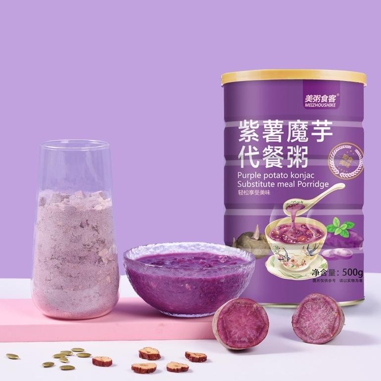 

Lotus root powder bubuk akar teratai sarapan sehat varian UBI UNGU