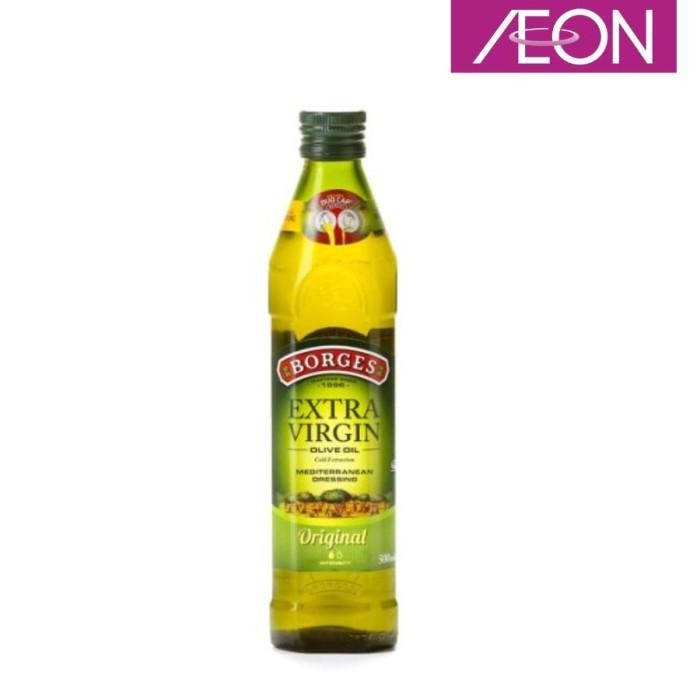 

Borges Extra Virgin Olive 500Ml / Minyak Zaitun Birges Extra Virgin 500Ml New 100 % Original