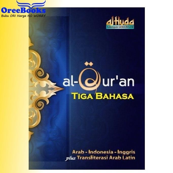 Al Quran 3 Bahasa A5 AlQuran Terjemah Indonesia Inggris English Latin terlaris